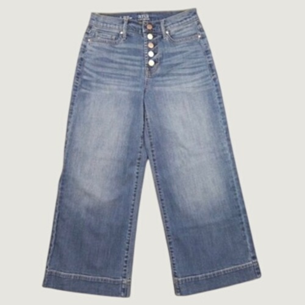 Trendy Wide Leg Crop Jeans Women 2‎ High Rise Button Fly Stretch Denim Boho